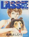 Lassie cover