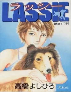 Lassie cover
