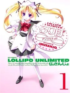 Lollipo Unlimited cover