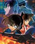 Detective Conan: Magician of the Silver Sky cover