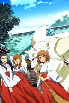 Gingitsune: Messenger Fox of the Gods cover
