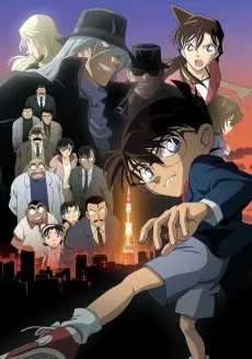 Detective Conan: The Raven Chaser cover