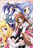 Tayutama: Kiss on my Deity cover