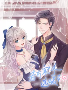 If Winter Meets Sunshine cover