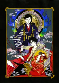 xxxHOLiC Rou cover
