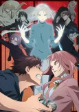 Malevolent Spirits: Mononogatari Cour 2 cover