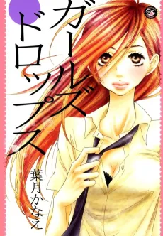 Girls' Drops cover