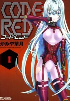 Code:Red cover