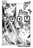 TUDM cover