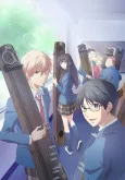 Kono Oto Tomare!: Sounds of Life cover