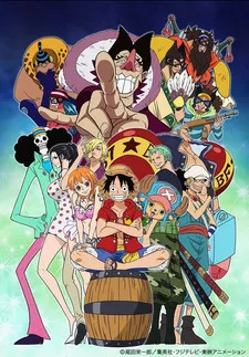 One Piece: Adventure of Nebulandia cover