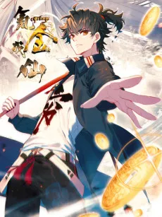 Paying Cash to Become Immortal cover