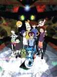 Digimon Adventure 02: Revenge of Diaboromon cover