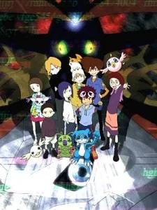 Digimon Adventure 02: Revenge of Diaboromon cover