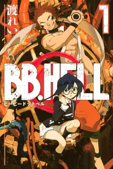 BB.HELL cover