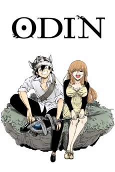 Odin cover