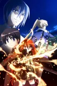 Shakugan no Shana: The Movie cover