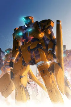 ALDNOAH.ZERO cover
