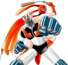 Mazinger Z Tai Kekkou Kamen cover