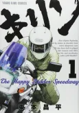 Kirin: The Happy Ridder Speedway cover