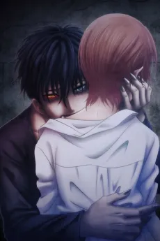 Devils’ Line: Anytime Anywhere cover