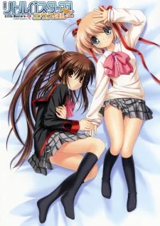 Little Busters! Ecstasy: Wonderbit Wandering cover