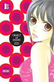 Object of Desire cover