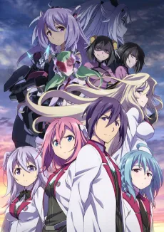 The Asterisk War 2 cover