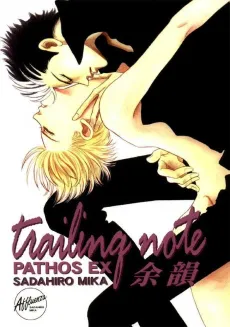 PATHOS: EX Yoin cover