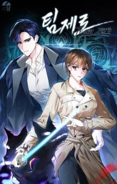 Team Zero cover