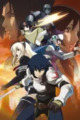 Tower of Druaga: The Sword of Uruk cover