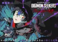 Digimon Seekers ーWall Slum's Nightmareー cover