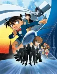 Detective Conan: The Lost Ship in the Sky cover
