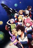 ASTRA LOST IN SPACE cover