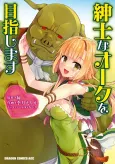 Shinshi na Orc wo Mezashimasu cover