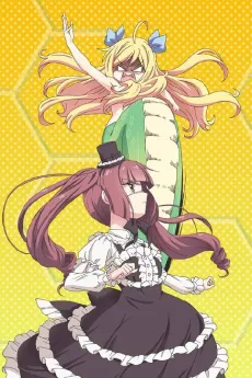 Dropkick on My Devil! Episode 12 cover