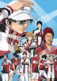 The Prince of Tennis II cover