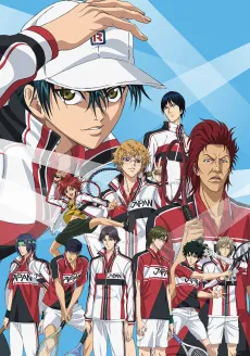 The Prince of Tennis II cover