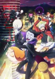 The Vampire Dies in No Time Season 2 cover
