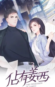 She Is Mine cover