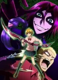 Neuro: Supernatural Detective cover