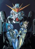 Mobile Suit Gundam F91 cover