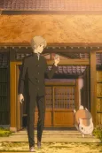 Natsume Yuujinchou Go Tokubetsu-hen cover