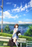 Sound! Euphonium The Movie — May the melody reach you! — cover