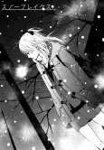 Snowflakes cover