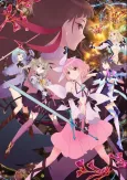 Blue Reflection Ray cover
