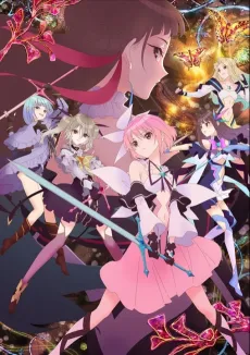 Blue Reflection Ray cover