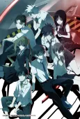 M3: Sono Kuroki Hagane cover