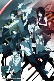 M3: Sono Kuroki Hagane cover