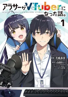 Arasaa ga VTuber ni Natta Hanashi. cover